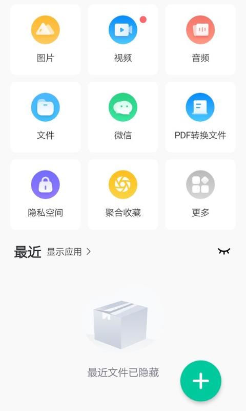 卓师兄下载_卓师兄app下载安卓最新版