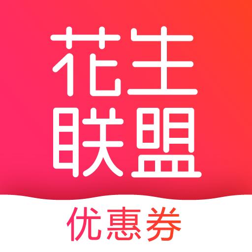 手机字体app免费安卓_下载手机字体app移动版v1.3.1