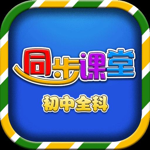 手机字体app免费安卓_下载手机字体app移动版v1.3.1