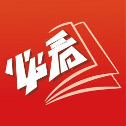 手机字体app免费安卓_下载手机字体app移动版v1.3.1