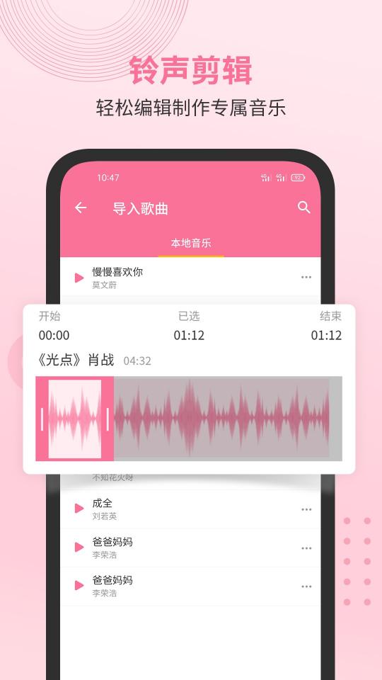 无损音乐播放器下载_无损音乐播放器app下载安卓最新版