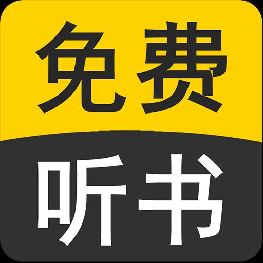 手机字体app免费安卓_下载手机字体app移动版v1.3.1