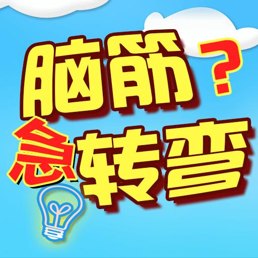 手机字体app免费安卓_下载手机字体app移动版v1.3.1