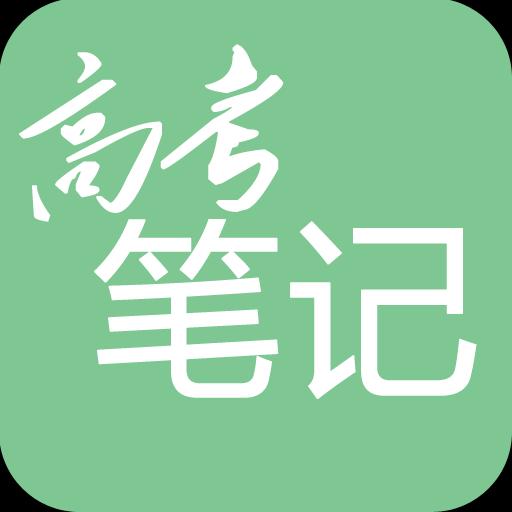 手机字体app免费安卓_下载手机字体app移动版v1.3.1