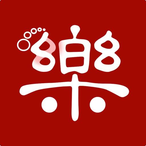 手机字体app免费安卓_下载手机字体app移动版v1.3.1