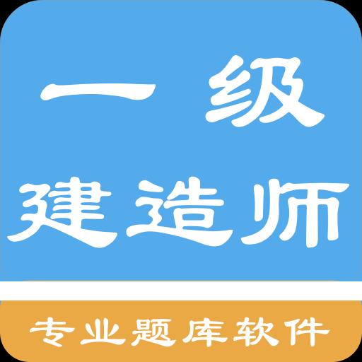 手机字体app免费安卓_下载手机字体app移动版v1.3.1