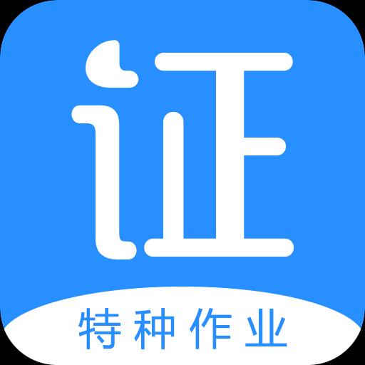 手机字体app免费安卓_下载手机字体app移动版v1.3.1