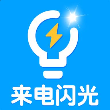 手机字体app免费安卓_下载手机字体app移动版v1.3.1