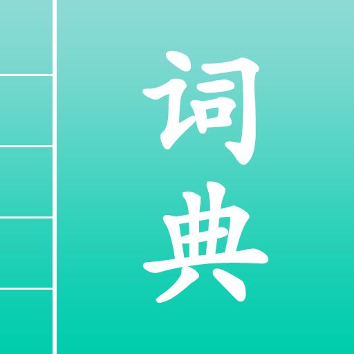 手机字体app免费安卓_下载手机字体app移动版v1.3.1