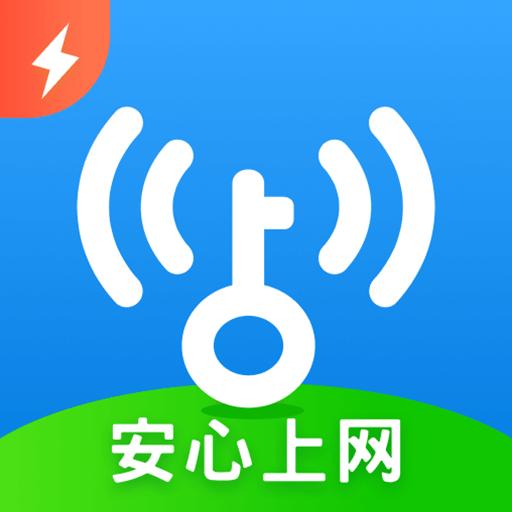 手机字体app免费安卓_下载手机字体app移动版v1.3.1