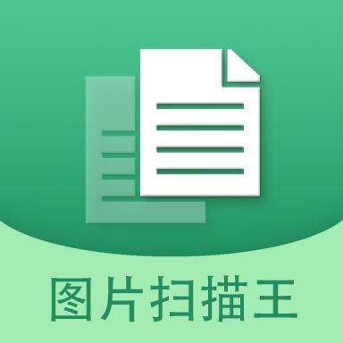 手机字体app免费安卓_下载手机字体app移动版v1.3.1