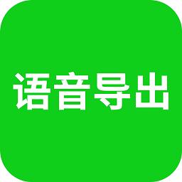 手机字体app免费安卓_下载手机字体app移动版v1.3.1