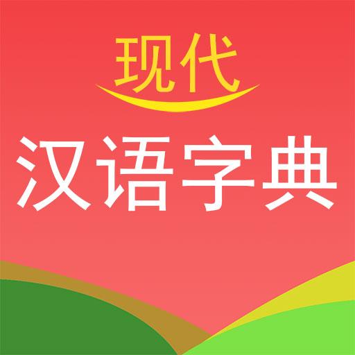 手机字体app免费安卓_下载手机字体app移动版v1.3.1