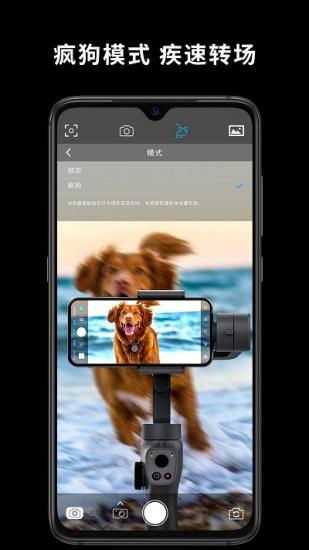 Capture2下载_Capture2app下载安卓最新版