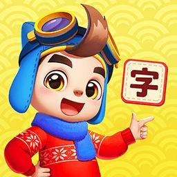 手机字体app免费安卓_下载手机字体app移动版v1.3.1