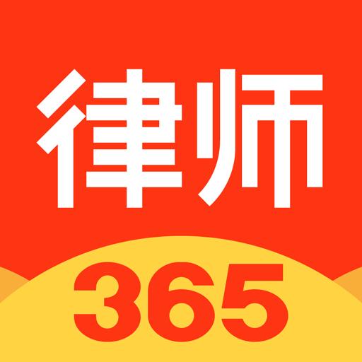 手机字体app免费安卓_下载手机字体app移动版v1.3.1