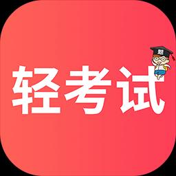 手机字体app免费安卓_下载手机字体app移动版v1.3.1