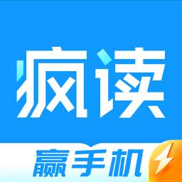 手机字体app免费安卓_下载手机字体app移动版v1.3.1