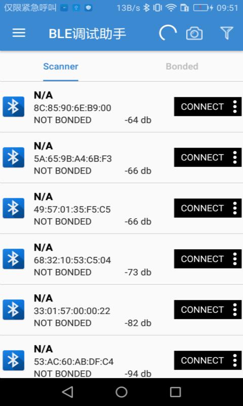 BLE调试助手下载_BLE调试助手app下载安卓最新版