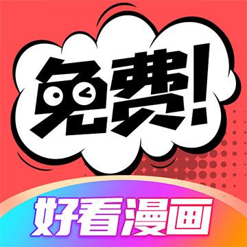 手机字体app免费安卓_下载手机字体app移动版v1.3.1