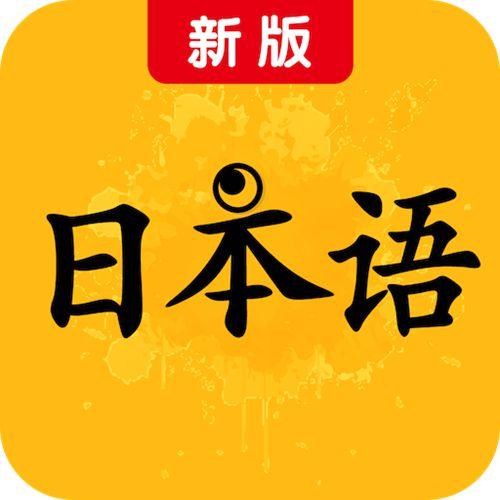 手机字体app免费安卓_下载手机字体app移动版v1.3.1