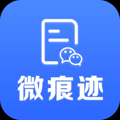 手机字体app免费安卓_下载手机字体app移动版v1.3.1