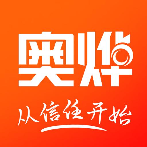 手机字体app免费安卓_下载手机字体app移动版v1.3.1