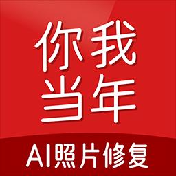 手机字体app免费安卓_下载手机字体app移动版v1.3.1