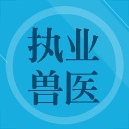 手机字体app免费安卓_下载手机字体app移动版v1.3.1