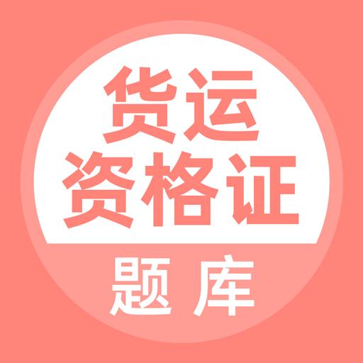 手机字体app免费安卓_下载手机字体app移动版v1.3.1