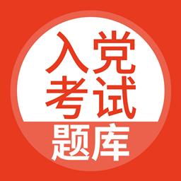 手机字体app免费安卓_下载手机字体app移动版v1.3.1