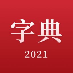 手机字体app免费安卓_下载手机字体app移动版v1.3.1