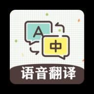 手机字体app免费安卓_下载手机字体app移动版v1.3.1