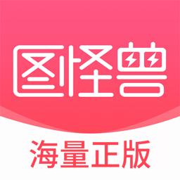 手机字体app免费安卓_下载手机字体app移动版v1.3.1