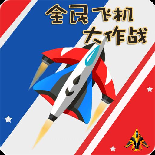 手机字体app免费安卓_下载手机字体app移动版v1.3.1