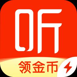 手机字体app免费安卓_下载手机字体app移动版v1.3.1