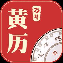 手机字体app免费安卓_下载手机字体app移动版v1.3.1