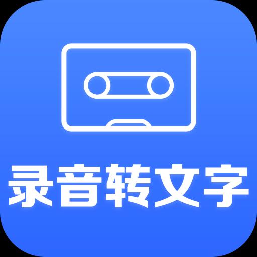 手机字体app免费安卓_下载手机字体app移动版v1.3.1