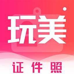 手机字体app免费安卓_下载手机字体app移动版v1.3.1