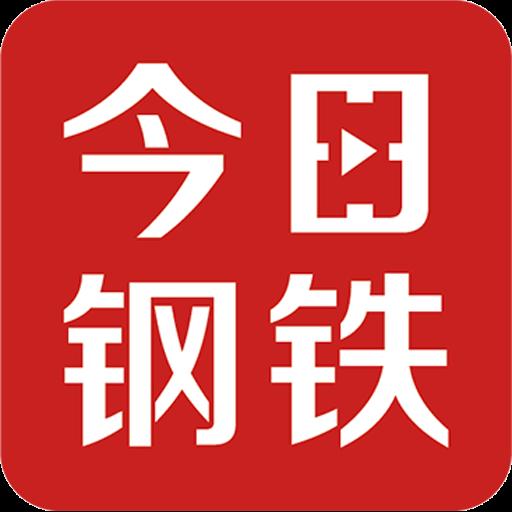 手机字体app免费安卓_下载手机字体app移动版v1.3.1