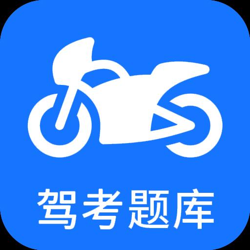 手机字体app免费安卓_下载手机字体app移动版v1.3.1