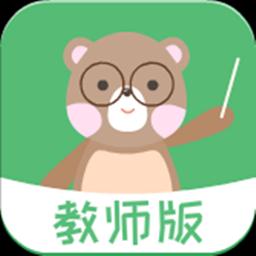 手机字体app免费安卓_下载手机字体app移动版v1.3.1