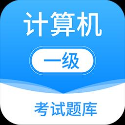 手机字体app免费安卓_下载手机字体app移动版v1.3.1