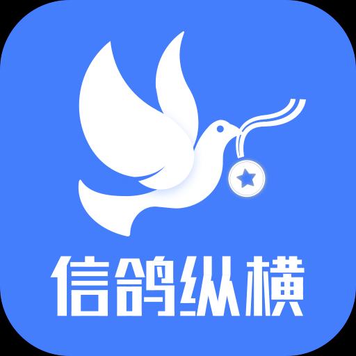 手机字体app免费安卓_下载手机字体app移动版v1.3.1