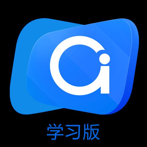 手机字体app免费安卓_下载手机字体app移动版v1.3.1