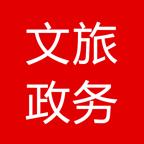 手机字体app免费安卓_下载手机字体app移动版v1.3.1