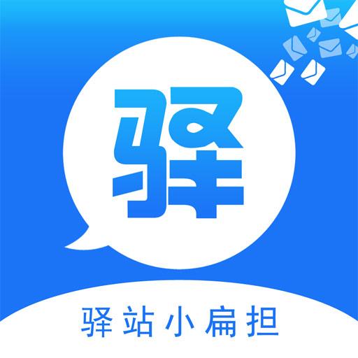 手机字体app免费安卓_下载手机字体app移动版v1.3.1
