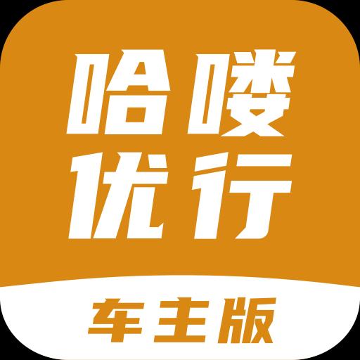 手机字体app免费安卓_下载手机字体app移动版v1.3.1