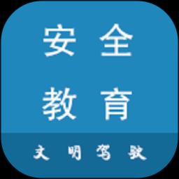 手机字体app免费安卓_下载手机字体app移动版v1.3.1