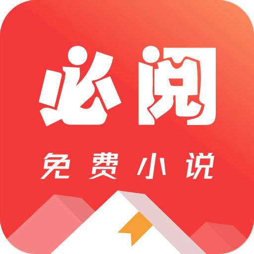 手机字体app免费安卓_下载手机字体app移动版v1.3.1